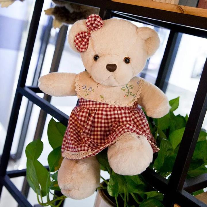 ตุ๊กตา-40-ซม-ตุีกตาหมี-ตุ๊กตาหมีเท้าจุด-ตุ๊กตาหมีขนาดใหญ่-ตุ๊กตาน่ารักๆ-ของขวัญวันเกิด-ของขวัญคู่รัก-kawaii-teddy-bear-plush-toy-stuffed-toy-playmate-doll-birthday-gif