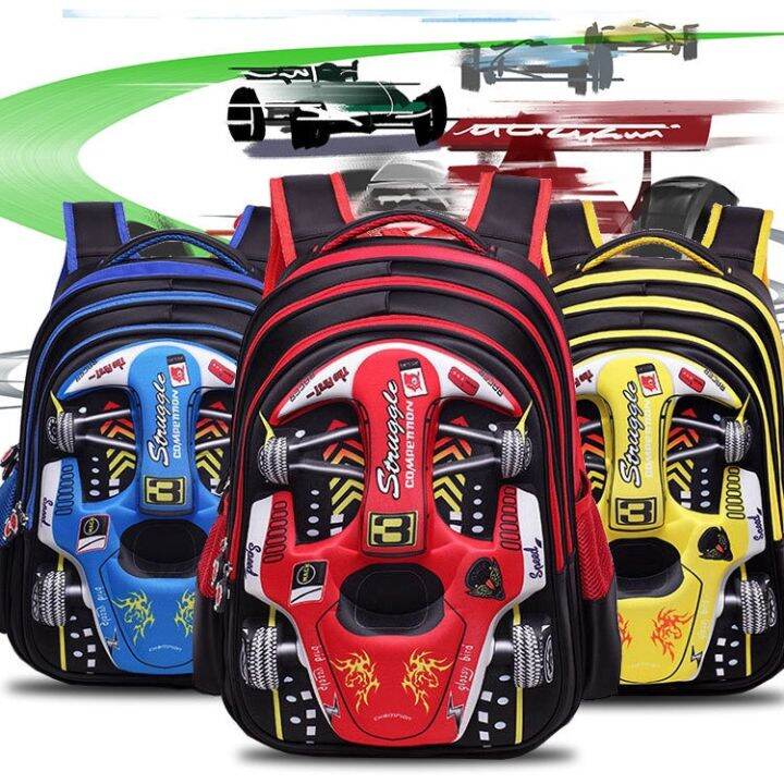 Children's backpack Grades 16 Primary school student backpack 3D car pattern light school bags