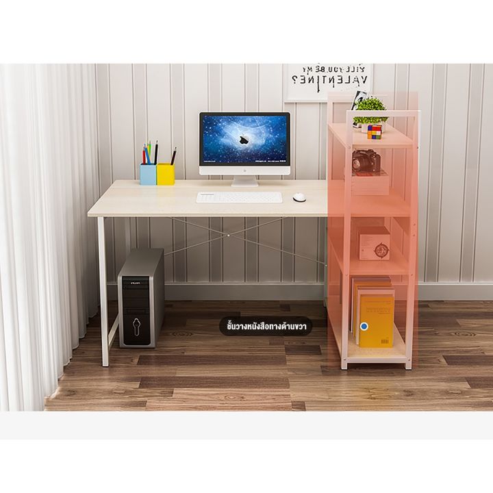 โปรโมชั่น-คุ้มค่า-120cmโต๊ะทำงานโต๊ะทำงานไม้-โต๊ะอ่านหนั-โต๊ะทํางานเฟอร์นิเจอร์-โต๊ะคอมพิวเตอร์โต๊ะทํางา-โต๊ะอ่านหนังสือ-โต๊ะทํางานไม้สัก-ราคาสุดคุ้ม-โต๊ะ-ทำงาน-โต๊ะทำงานเหล็ก-โต๊ะทำงาน-ขาว-โต๊ะทำงาน-