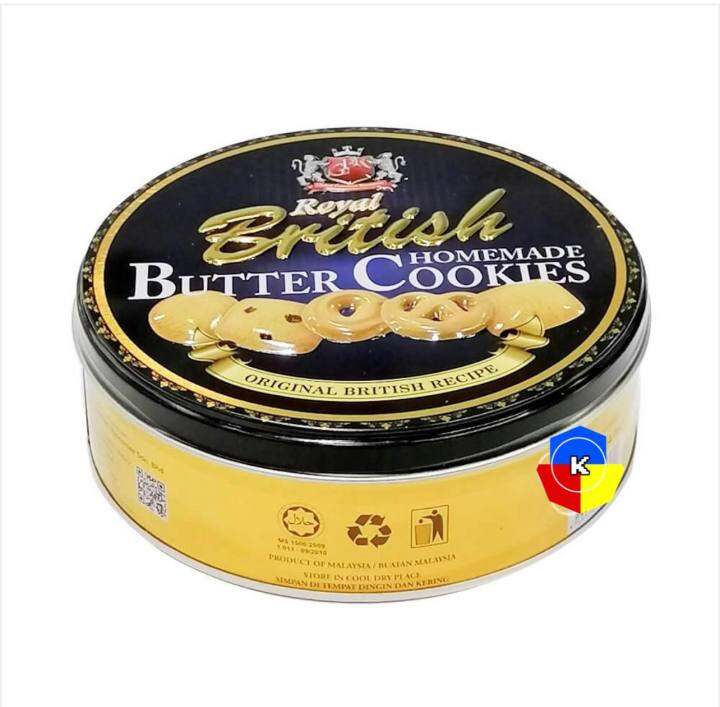 GPR Royal British Butter Cookies 114g Lazada PH