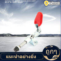 【ราคาถูกสุด】2 ชิ้นเหล็กชุบสังกะสีอย่างรวดเร็วคงที่ Push-Pull Type Vertical Toggle Clamp ใหม่