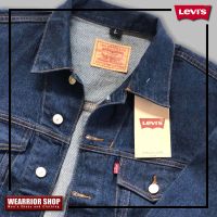 Levis® Trucker Jacket - สี Classic Jeans เสื้อแจ็คเก็ตยีนส์