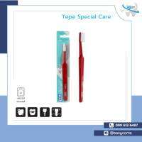 TePe Special Care แปรงใช้หลังผ่าตัด