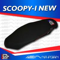 SCOOPY-I NEW เบาะปาด เอกนาพร เบาะมอเตอร์ไซค์ ผลิตจากผ้าเรดเดอร์สีดำ หนังด้าน ด้ายแดง