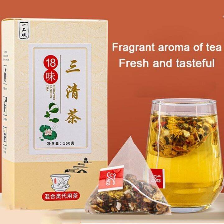 GiiMall 18 Flavours Liver Nourishing Tea for Men and Women Lazada PH GiiMall 18 Flavours Liver Nourishing Tea for Men and Women Lazada PH