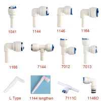 RO Water Plastic Pipe Fitting Straight/Elbow/Tee 1/4" 3/8" Hose OD To 1/4" 3/8" Pipe Reverse Osmosis System Quick Connector Pipe Fittings Accessories