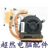 Lenovo/Lenove Z370 Z370A notebook cooling fan radiator module heat sink