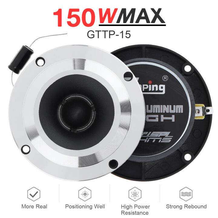 2pcs 4 Inch 150W 6OHM Aluminum Bullet Tweeter with Capacitor for