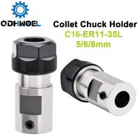 ER11 Collet Chuck Holder 5 6 8mm สำหรับ CNC Milling Boring Grinding Motor Shaft Extension Rod