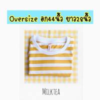 Oversizeอก44นิ้วยาว28นิ้ว เสื้อยืดแขนสั้น เสื้อยืดลายทาง เสื้อยืดลายขวาง เสื้อยืด