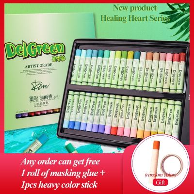 Delgreen Professional Extra Soft Oil Pastel Healing Series Heavy Color Non-Toxic Washable Oil Pastel/Crayon Painting Art Supplie