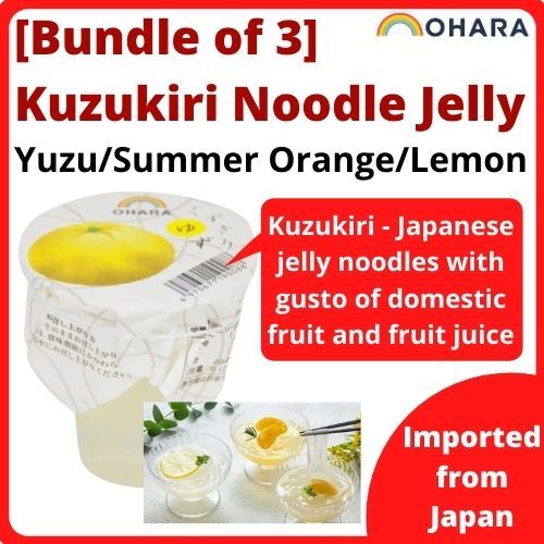 Bundle Of Ohara Kuzukiri Noodle Jelly Yuzu Summer Orange