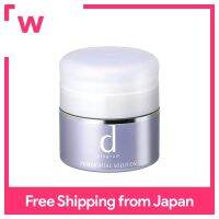 D โปรแกรมพลังงานโซลูชันที่สำคัญ25G
