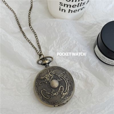 【Hot Sale】 old-fashioned flip pocket watch ancient style male and female students Mori high-value simple retro necklace