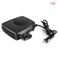 SciTech เครื่องทำความร้อนในรถยนต์เซรามิก PTC 12V 24V 150W พัดลมละลายน้ำแข็งพัดลมไฟฟ้ารถยนต์ให้ความร้อนทันที