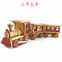 Three-Section Train Model Wooden Antique Retro Train Scenic Spot Hot Selling Wooden Car Crafts Decoration Toys