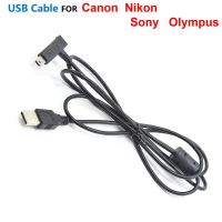 Usb โค้งงอซ้ายสายข้อมูลแทนที่สำหรับ Sony Ifc-300pcu Uc-e4 Ifc-150u Uc-e5 Ifc-200u Canon Nikon Ifc-400pcu