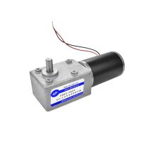 5882-50ZY Turbo Worm DC Gear Motor High Torque Low Speed Speed Control Motor 12V 24V Forward and Reverse DC Electric Motor Electric Motors