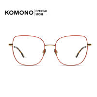 KOMONO Liv Orange Gold กรอบแว่นตาทรง oversized สีส้มทอง