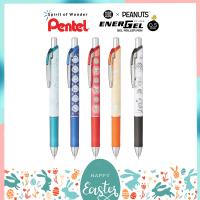 ปากกาเจล Pentel Energel รุ่น BLN75 ขนาด 0.5 MM ลาย Snoopy Limited Edition