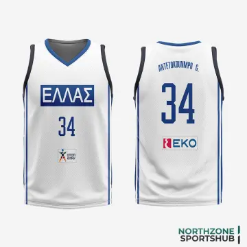 NORTHZONE Spurs NBA City Edition 2022 Full Sublimated Basketball Jersey,  Jersey For Men (TOP)