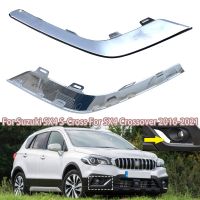 ▤卍 Car Front Fog Light Lamp Chrome Trim Cover Garnish For Suzuki SX4 S-Cross SX4 Crossover 2016-2021 7175174R10-0PG 7176174R10-0PG