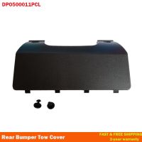 For Land Rover Discovery LR3 2005-2009 LR4 2010-2012 Car Rear Bumper Tow Cover Eye Hook DPO500011PCL