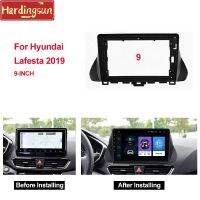 Hardingsun กรอบ2Din รถยนต์สำหรับ2019 HYUNDAI LAFESTA ฟองน้ำขัดถูแผ่นครอบกรอบหน้าสเตอริโอซีดี/แผงควบคุม DVD