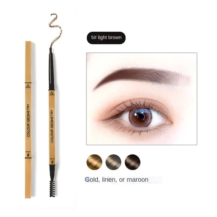 eyebrow-pencil-automatic-rotation-2-heads-brown-waterproof-long-lasting