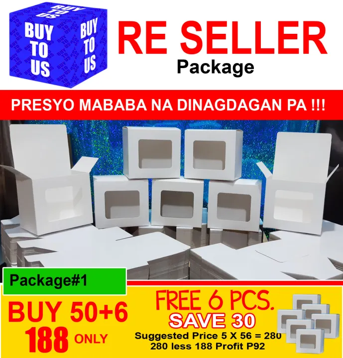 MUG BOX WHITE WITH CENTER HOLE PATOK SA MGA RESELLER BUY & SELL MUGBOX