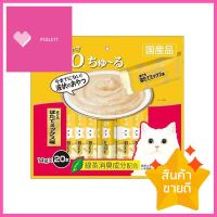 ขนมแมวเลีย CIAO CHURU TUNA MAGURO AND SCALLOP แพ็ก 20 ชิ้นLICKABLE CAT TREAT CIAO CHURU TUNA MAGURO AND SCALLOP 20PCS **ด่วน ของมีจำนวนจำกัด**