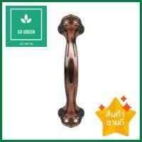 มือจับลายเรียบ NAP 799-805 6 นิ้ว สีทองแดงรมดำDOOR PULL HANDLE NAP 799-805 6IN ANTIQUE COPPER **หมดแล้วหมดเลย**