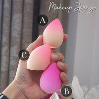 SG05 ฟองน้ำไข่ไล่สี Egg Makeup Sponge