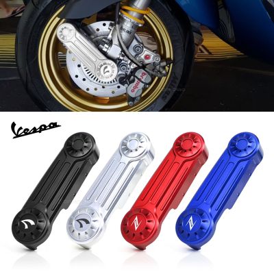 ๑✽ Swing Arm Cover Caps For Vespa GTS300 Sprint Primavera 150 2017-2022 Motorcycle Front Shock Absorber Protector Cover Accessories