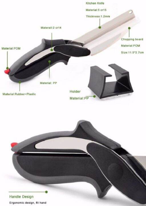 Smart Multi-Function Clever Scissors Cutter 2 in 1 Cutting Board utili