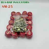 SM-25 ลูกถ้วยฉนวนแดง BUS-BAR INSULATORS แพ็คละ 20ชิ้น แถมน็อตฟรี