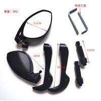 Universal 7/8 22mm motorcycle rearview mirror handlebar mirror For Kawasaki Z800 Z900 Z1000 Ninja 250 300 400 650 1000 ER-6N