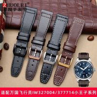 suitable for IWC Leather watch belt pilot IW327004/377714 little prince special watch belt male