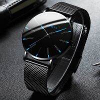 【Wrist watch】 Watches Mens 2022 Fashion Ultra Thin Business Mesh Saat Erkek Kol Saati שעון לגבר יוקרתי ！