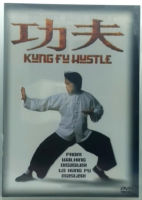 Kung Fu Hustle คนเล็กหมัดเทวดา [โจวซิงฉือ] ดีวีดี DVD