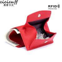 【CW】♀✶  Wallets and Purses Leather Wallet Female Short Coin Purse Small 2023 New Carteras Rfid Blocking Cards