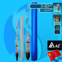 ? AZ Floating Glass Hydrometer Salinity tester thermometer วัดความเค็ม วัดอุณหภูมิ salt meter วัดความถ่วงจำเพาะ ปรอทวัดอุณหภูมิ