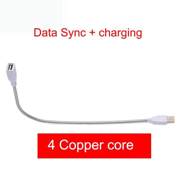 usb-male-to-female-extension-cable-led-light-fan-adapter-cable-flexible-metal-hose-power-supply-cord-4-copper-core-usb-hubs