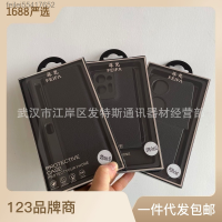 เหมาะสำหรับ Huawei FOLD5 P50POCKET ลายลิ้นจี่ FLIP3เคสโทรศัพท์พับได้ Feilei55417652 Findn2matex2magic