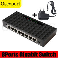 8Port Gigabit Network Switcher Lan Hub High Performance Ethernet Smart Switch High Speed Mbps RJ45 Hub Internet Splitter