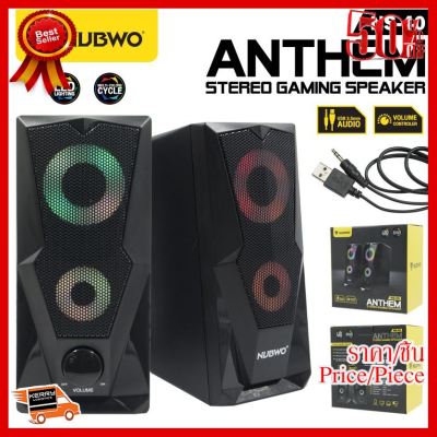 ✨✨#BEST SELLER Nubwo NS-40 Speaker Anthem LED Muti-Color ##ที่ชาร์จ หูฟัง เคส Airpodss ลำโพง Wireless Bluetooth คอมพิวเตอร์ โทรศัพท์ USB ปลั๊ก เมาท์ HDMI สายคอมพิวเตอร์