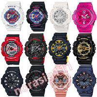 นาฬิกาข้อมมือ Casio GSHOCK  One Piece  GA120    GA-110  นาฬิกาสปอร์ตแฟชั่นหลากสไตล์