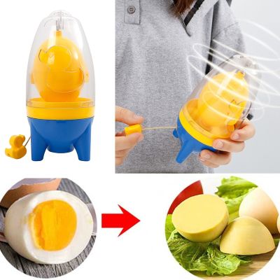 Rocket Manual Golden Egg Puller Scrambler Household Egg White Yolk Mixer Albumen Blender Without Breaking Eggs Kitchen Tools