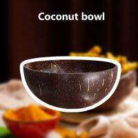 ETXCreative Salad Mixing Bowl Kitchen Utensils Handmade Coconut Salad Bowl Wear-resistant Eco-friendly Home Decor Dinnerware