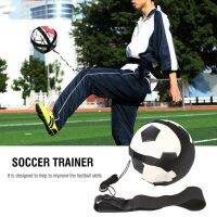 Soccer Kick Trainer เด็กฟุตบอลฟุตบอลตัวช่วยเตะทักษะการออกกำลังกายการฝึกอบรมเข็มขัด